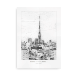 Tokyo Tower - plakat