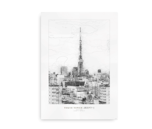 Tokyo Tower - plakat