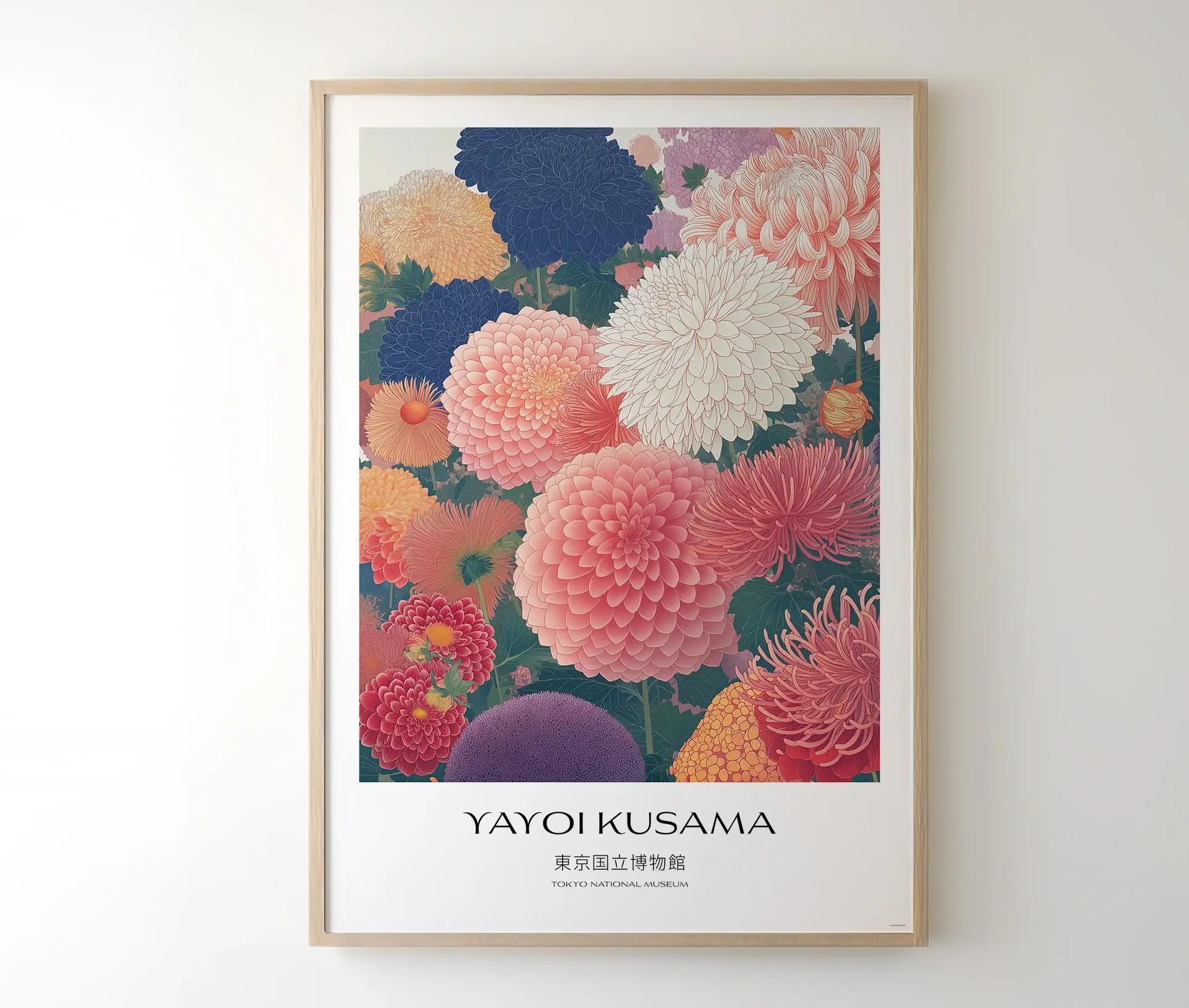 Plakat med blomster og teksten "Yayoi Kusama – Tokyo National Museum"