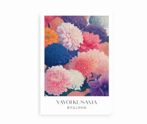Plakat med farverige blomster i japansk stil og teksten "Yayoi Kusama"