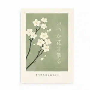 Plakat med japanske sakura blomster og japansk tekst på grøn baggrund