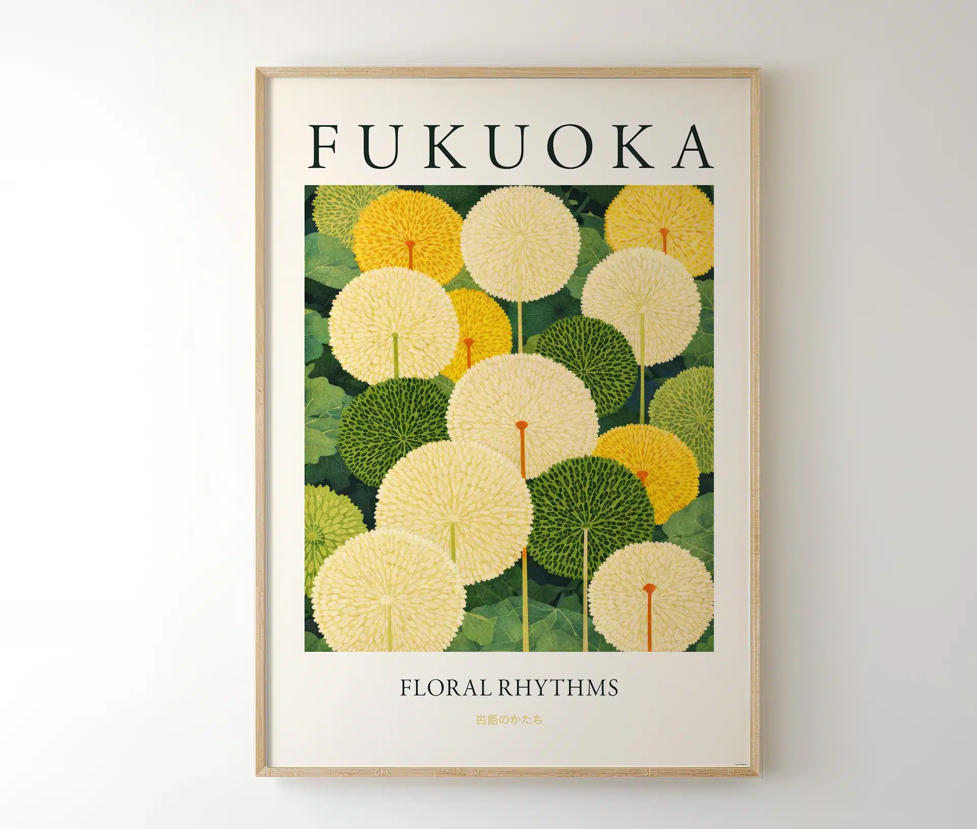 Fukuoka blomsterplakat i lys træramme på hvid væg