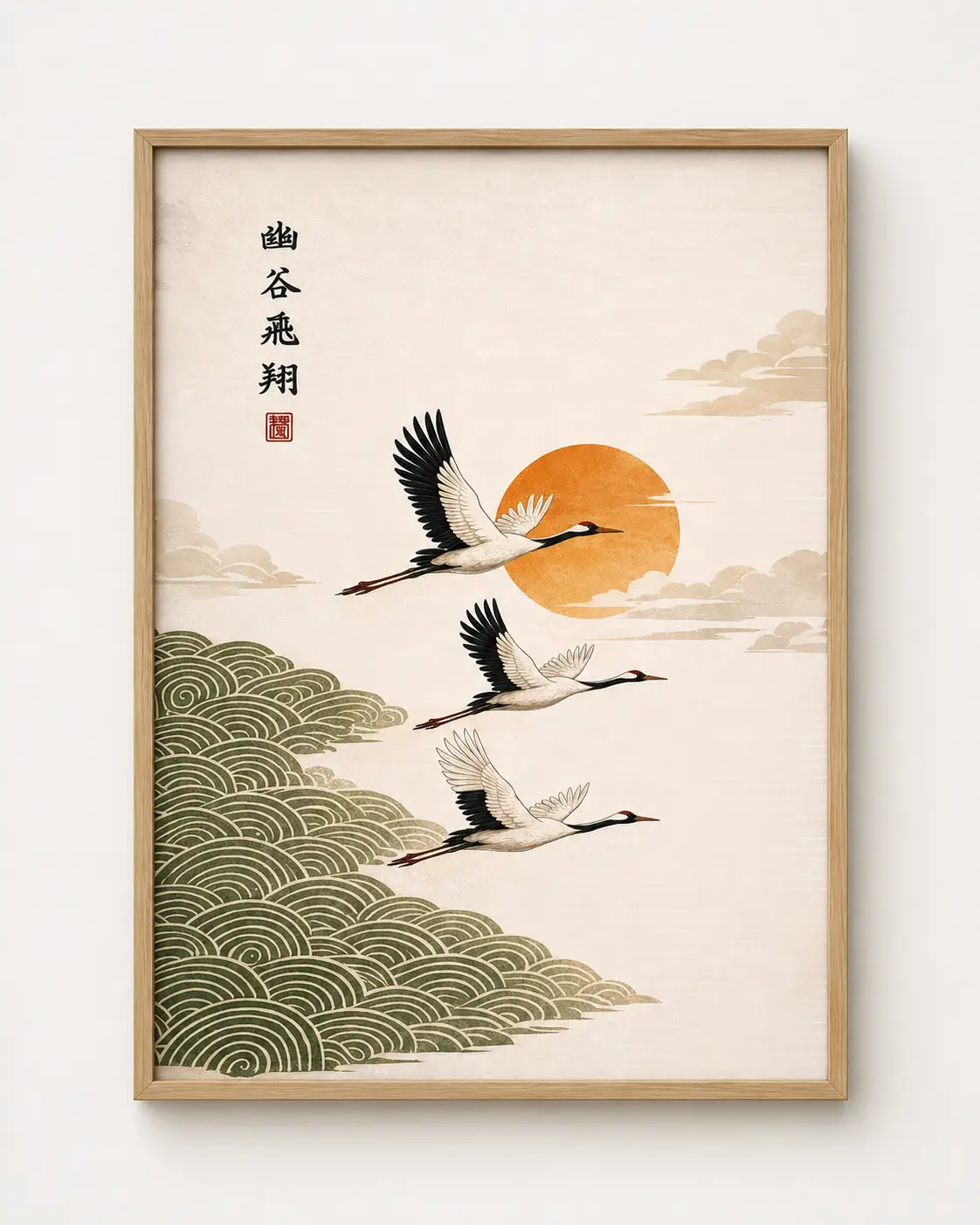 Indrammet japansk traneplakat med træramme og orange sol